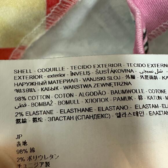 Desigual Patchwork Romper Dress Mini Johnson Hartig Pinafore Mosaic Small - Picture 9 of 9